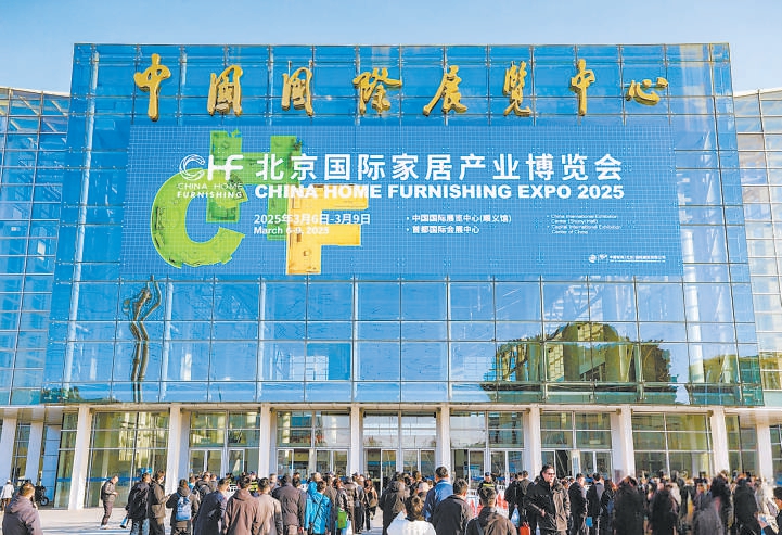新国展一期与首都国际会展中心携手举办大型博览会，承载能力显著提升。