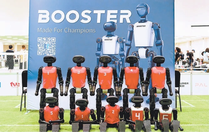 中国战队包揽机器人足球世界杯冠亚军 京企自主研发机器人成国际顶级赛事“通用装备”