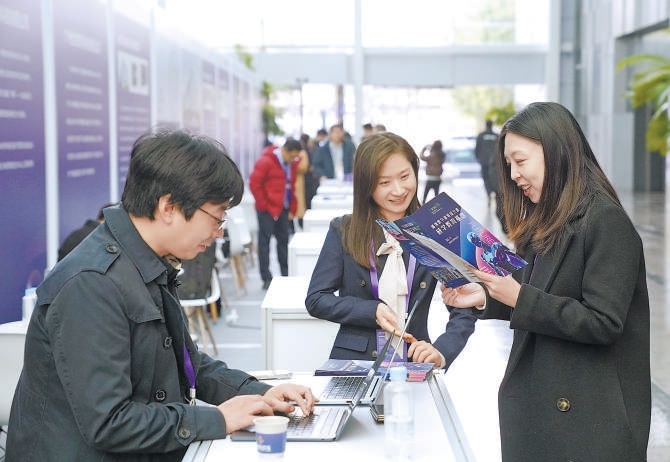 2025金融街论坛年会投融资对接专场暨“一月一链”全国行专场活动现场。