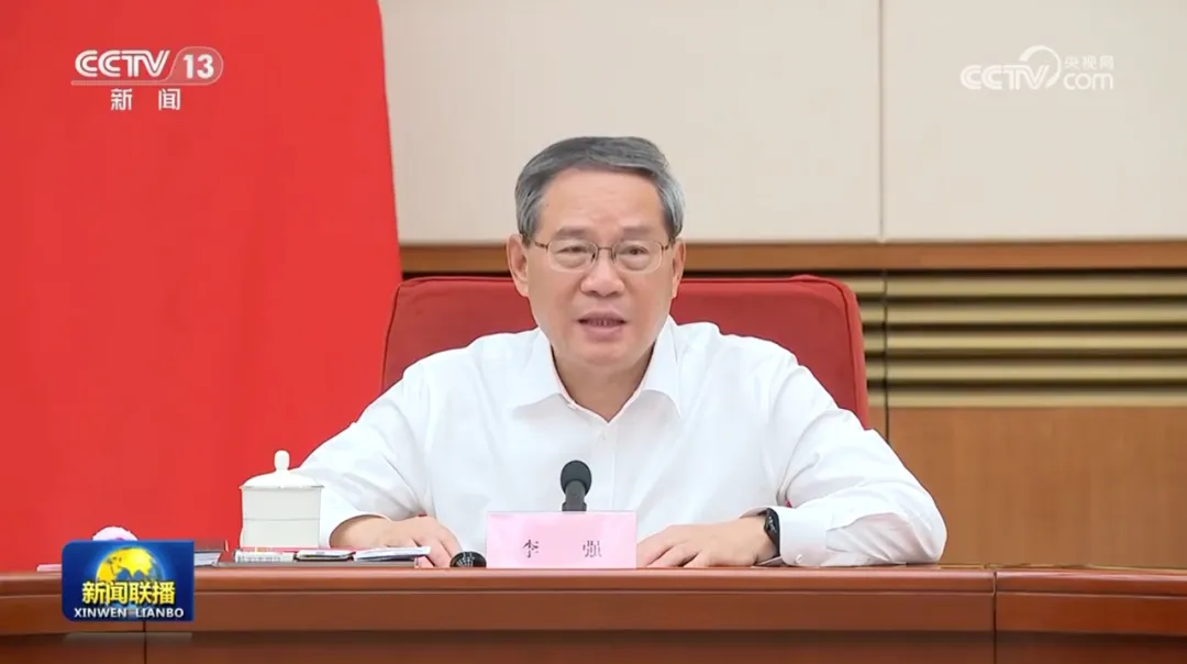 e0edc837fde637ffa50e2f61c42bb93 e0edc837fde637ffa50e2f61c42bb93