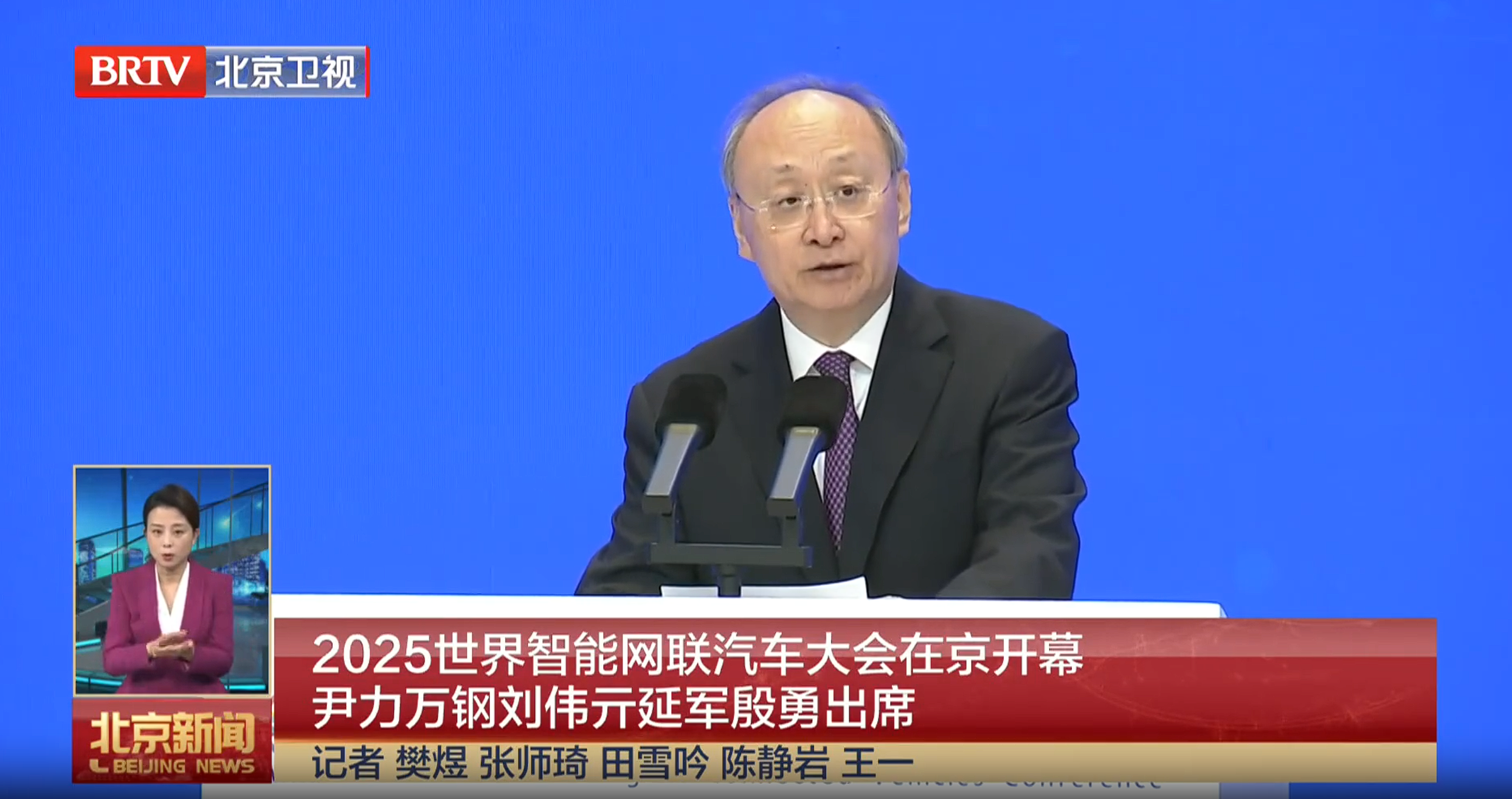 5d41a9ce68e2242430ca3769cf99ba87