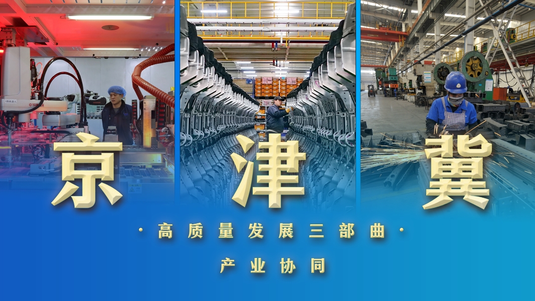 11111111111111 11111111111111